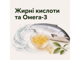 Жирні кислоти