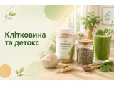 Клетчатка и детокс
