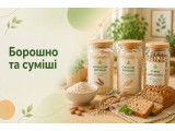 Борошно та суміші