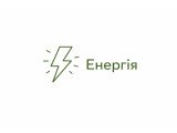 Енергія 