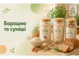Борошно та суміші