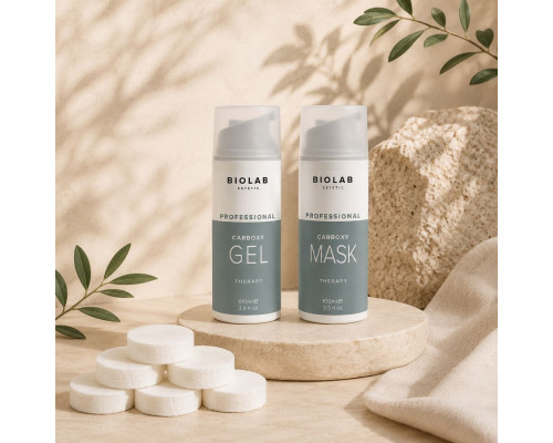 Набор для карбокситерапии Carboxy Therapy Set, гель + маска