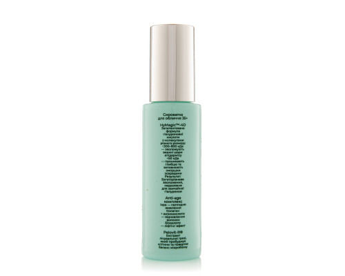 Гіалуронова сироватка для обличчя P-Serum Hyaluron, 60 мл