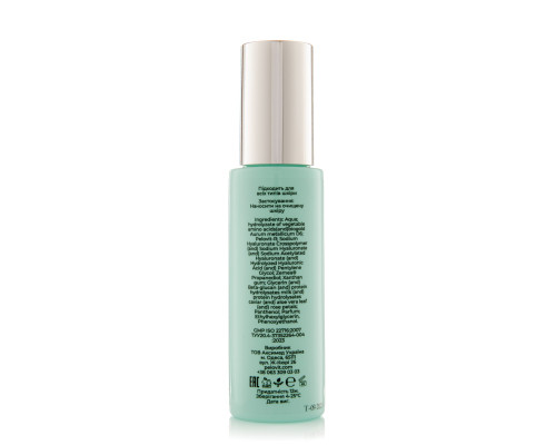 Гіалуронова сироватка для обличчя P-Serum Hyaluron, 60 мл