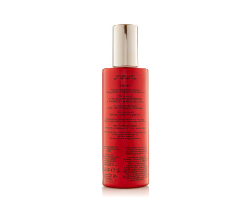 Маска-шовк для обличчя P-Mask Silk 130 мл