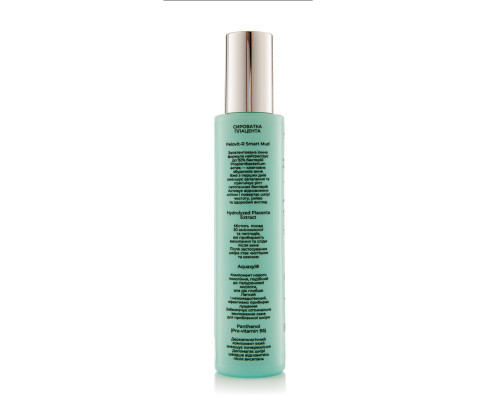 Сироватка для обличчя U-Serum 130 мл