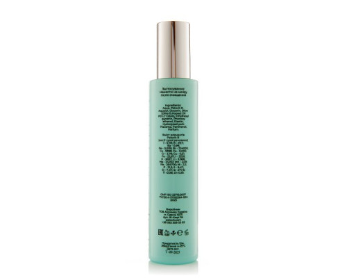 Сироватка для обличчя U-Serum 130 мл