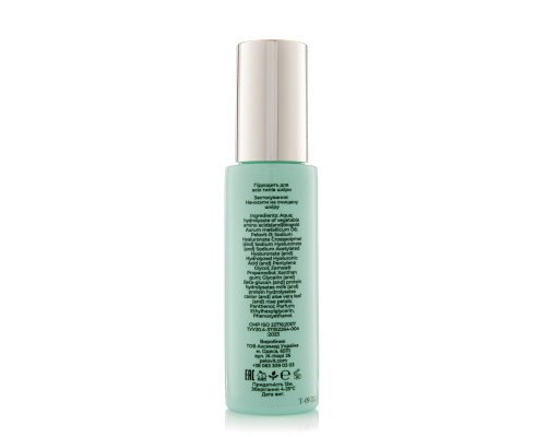 Гиалуроновая сыворотка для лица P-Serum Hyaluron, 60 мл