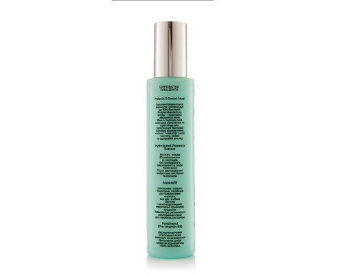 Сыворотка для лица U-Serum 130 мл