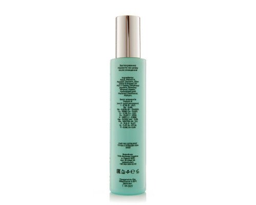 Сыворотка для лица U-Serum 130 мл