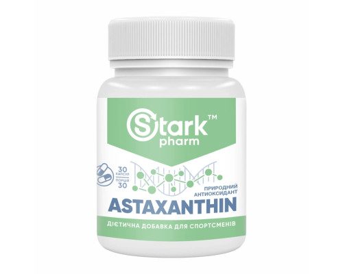 Stark Astaxanthin 5mg - 30caps