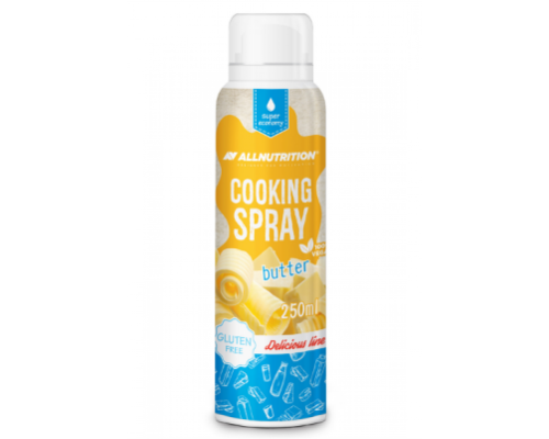 Cooking Spray - 250ml Butter Oil