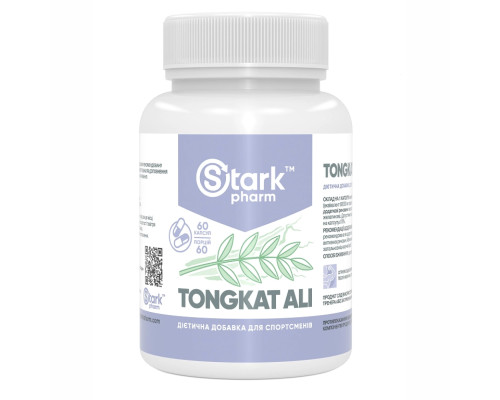 Tongkat Ali 400mg - 60caps