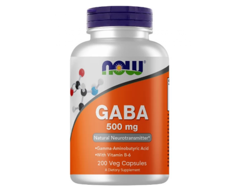 GABA 500mg - 200 veg caps