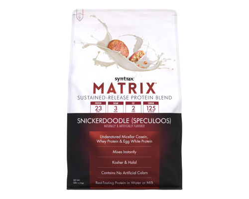 Matrix 5.0 - 2270g Snicker Doodle