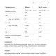 Yeast Protein - 500g Coffee