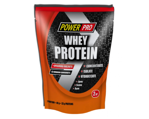 Whey Protein - 2000g Strawberry Cream