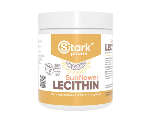 Stark Sunflower Lecithin - 250g