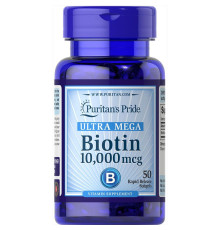 Biotin 10000mcg - 100caps
