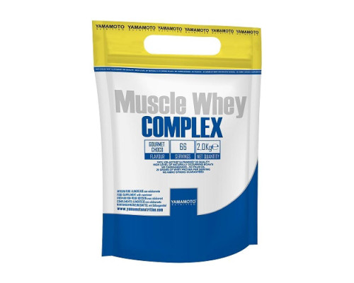 Muscle Whey COMPLEX - 2000g Vanilla