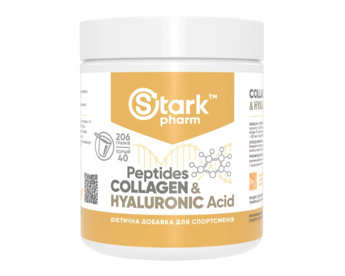 Collagen Peptides & Hyaluronic Acid - 206g