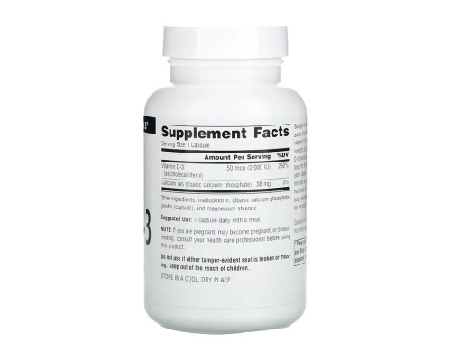 Вітамін Д Vitamin D-3 2000 IU - 200 caps