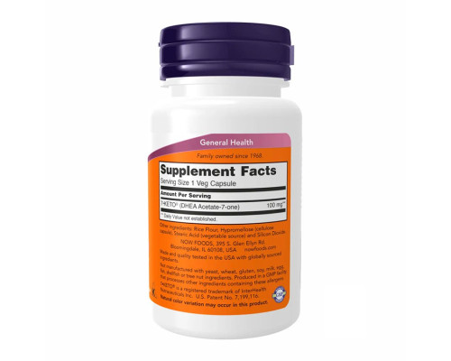 7-Кето DHEA  естественный метаболит дегидроэпиандростерона 7-KETO 100mg - 120 vcaps
