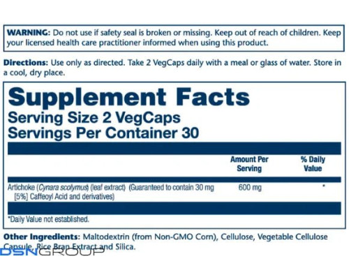 Артишок Artichoke Leaf Extract - 600mg 60 vcaps