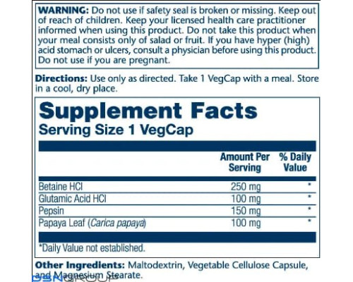 Бетаїн Betaine HCl 250mg - 180 vcaps