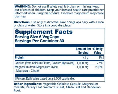 Кальцій магній Cal-Mag Citrate - 180 veg caps