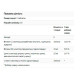 Комплекс з L-лізином та хелатом цинку L-Lysine Free Form 1000mg - 90 tabs