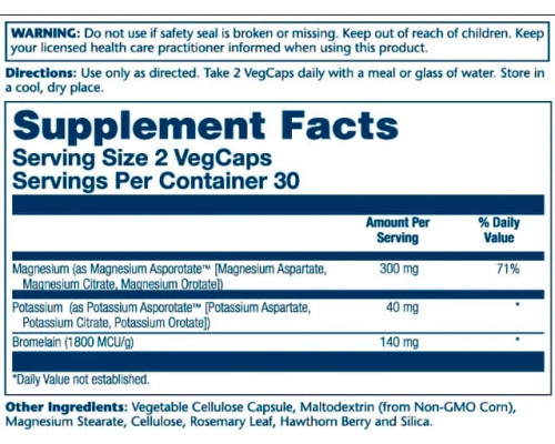  Магнію та калію аспоротат Magnesium & Potassium Asporotate - 60 vcaps