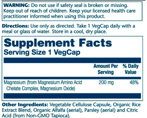 Магній хелат Magnesium 200mg - 100 vcaps