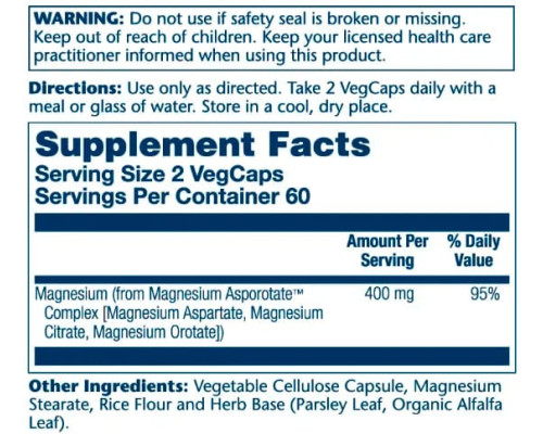  Магній аспартат, цитрат та оротат Magnesium Asporotate - 180 vcaps