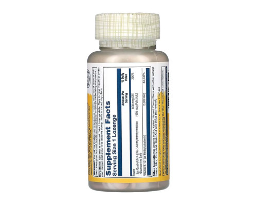 Метильовані форми вітамінів В Methyl B-Complex 50mg - 60 vcaps
