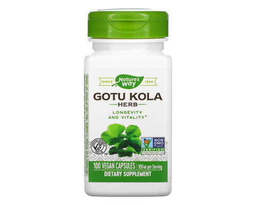 Gotu Kola Herb - 100 vcaps