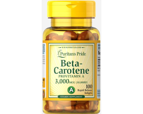 Beta-Carotene 10000 IU - 100 softgels