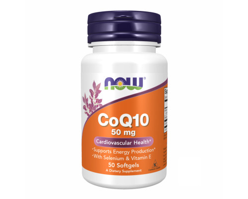 CoQ10 50mg - 50 Softgels