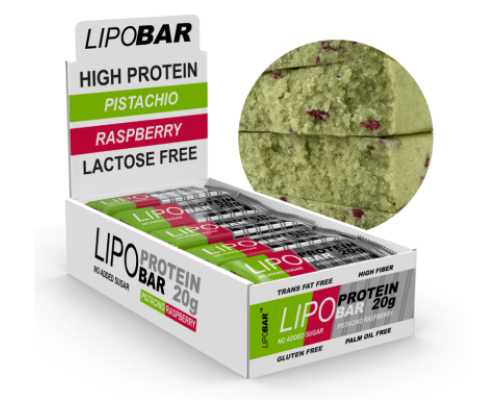 Lipobar - 20х50g Pistachio-Raspberry
