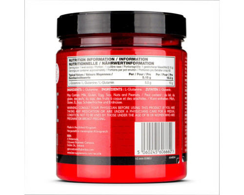 DNA Glutamine - 309g