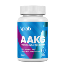 AAKG - 90 tabs