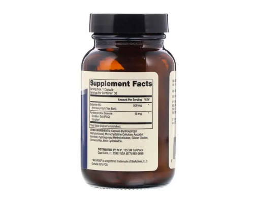 Берберин і мікроPQQ, Berberine and MicroPQQ, Dr. Mercola, 30 капсул