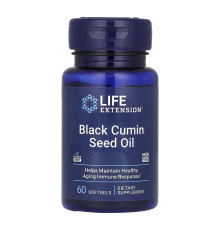 Black Cumin Seed Oil - 60 softgels