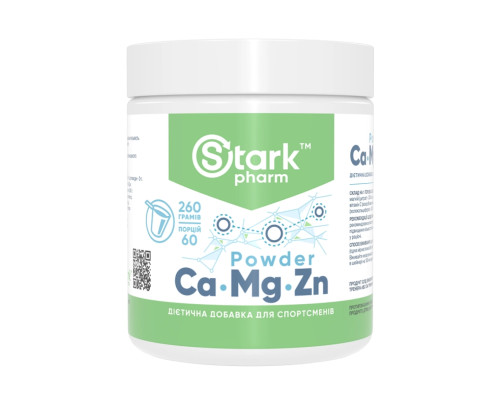 Calcium Magnesium & Zinc Powder - 260g