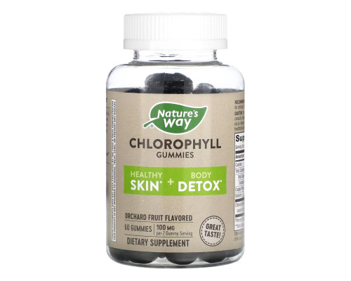 Chlorophyll Gummy - 60 ct
