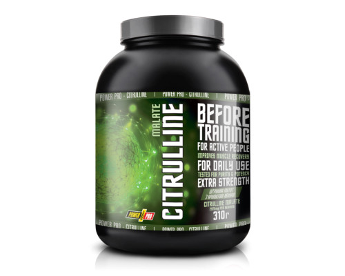 Citruline - 310g Apple