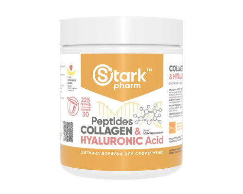 Collagen Peptides & Hyaluronic Acid - 225g Strawberry Banana