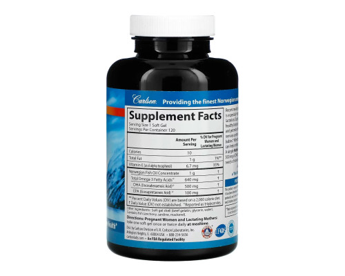 ДГК для мам, Mother's DHA 500 mg - 120 капсул