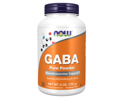 Gaba Pure Powder - 170g