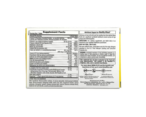 Комплекс железа Hema-Plex - 10 tabs